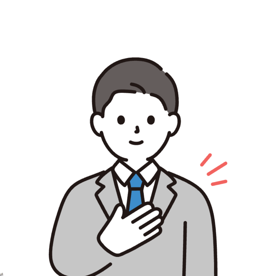 士業のお客様