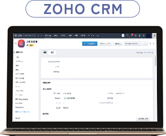 Zoho CRM Plus
